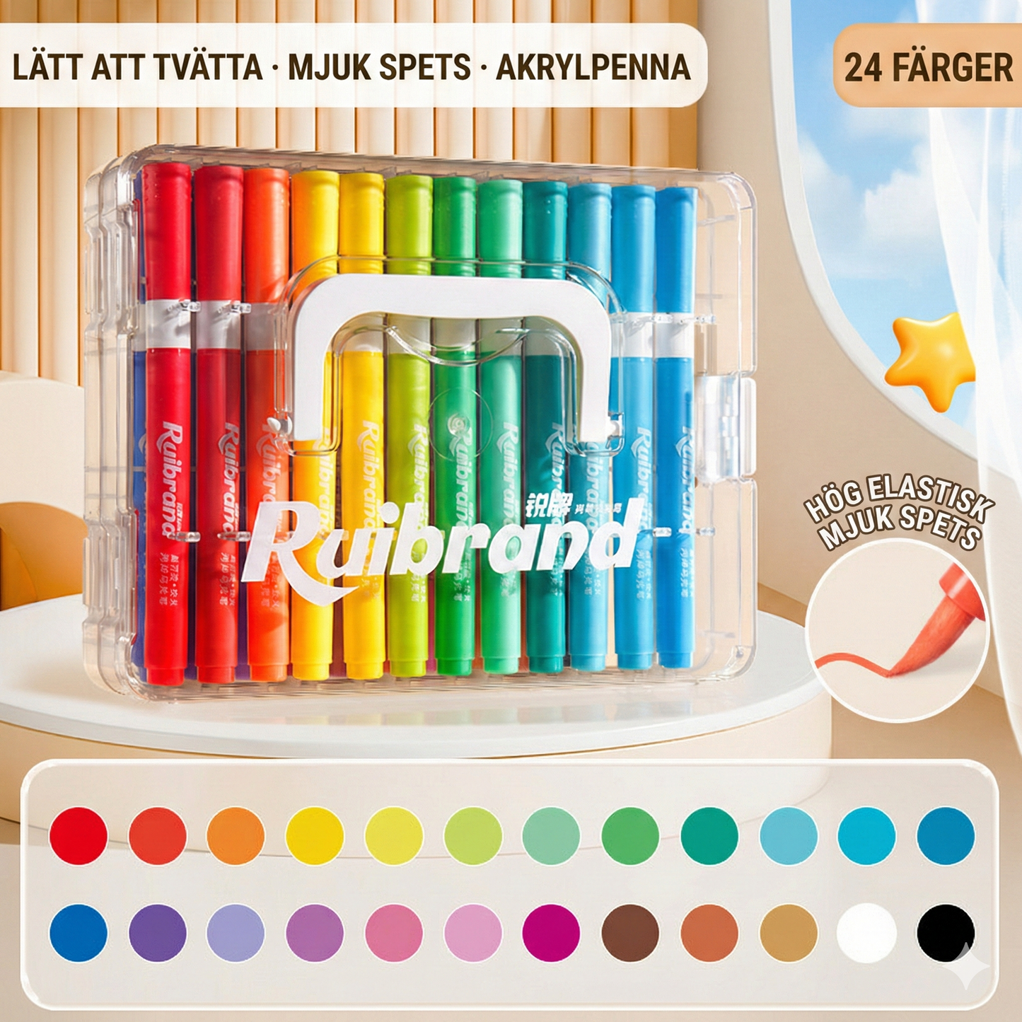 DreamCanvas™ – Måla din egen magiska pyjamas